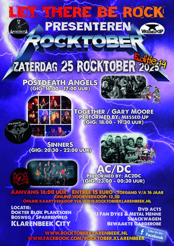 4c8554a9 6a21-454b-823e-e82e8e3a7d64.JPG